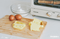 Lulu the Piggy Grand Dining - Biscuit Mold 1