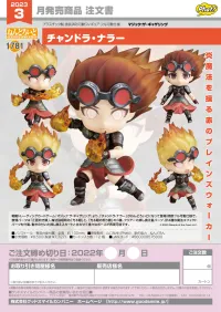 GOOD SMILE COMPANY Nendoroid Chandra Nalaar - Magic: The Gathering - photo 8