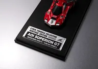 MegaHouse Cyber Formula Collection -Heritage Edition- Future GPX Cyber Formula Aoi Superion GT - FUTURE GPX CYBER FORMULA - photo 5