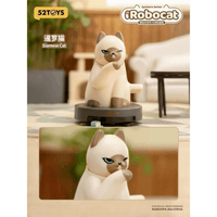 QueSera Series-iRobocat 4