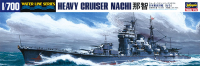 [334] 1:700 IJN HEAVY CRUISER NACHI 1