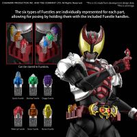 Figure-rise Standard MASKED RIDER KIVA KIVA FORM 7