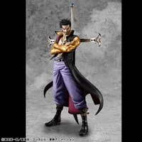 MegaHouse Portrait.Of.Pirates ONE PIECE SA-LIMITED 〝Hawk Eye〟 Dracule Mihawk Ver.R - ONE PIECE - photo 10