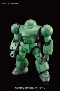 HGBF 1/144 Hi-Mock 1