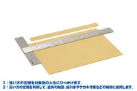 Wave Co. HG Stainless Steel T Ruler [L] - Tools - photo 4