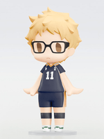 HELLO! GOOD SMILE Kei Tsukishima 3