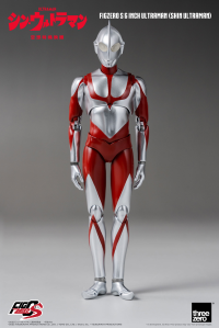 FigZero S 6 inch Ultraman (SHIN ULTRAMAN) 2