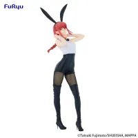 FuRyu Chainsaw Man　BiCute Bunnies Figure -Makima- - Chainsaw Man - photo 1