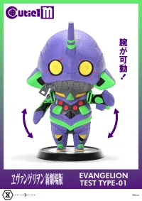 Prime 1 Studio Cutie1 M Evangelion Evangelion Test Type-01 - Neon Genesis Evangelion - photo 9