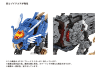 AZ-01 Blade Liger 10