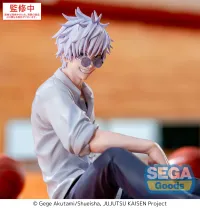 SEGA Yumemirize "Jujutsu Kaisen Hidden Inventory/Premature Death" "Satoru Gojo" - Jujutsu Kaisen - photo 3