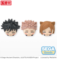 Ohiruneko "Jujutsu Kaisen Shibuya Incident" Mini Figure Vol.1 (EX) 4