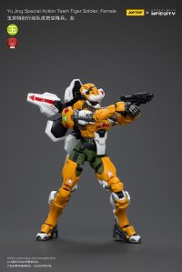 Yu Jing Special Action Team Tiger Soldier, Female 8