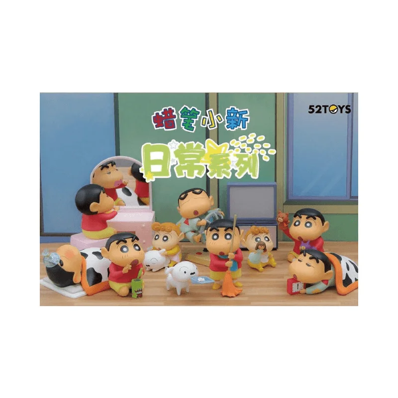 CRAYON SHIN-CHAN Daily 1st series (6+1)