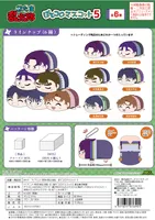 MAX LIMITED Nintama Rantarō POTE KORO MASCOT 5 - Nintama Rantaro - photo 2