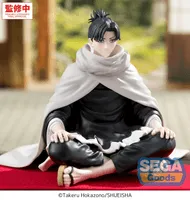 SEGA "Kagurabachi" High Premium Perching Figure -Yoji Uruha- - Kagurabachi - photo 2