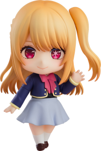 Nendoroid Ruby: School Uniform Ver. 2