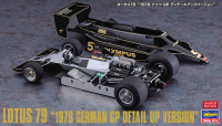[LIMITED NO-REORDER] 1/20 LOTUS 79 1978 GERMAN GP DETAIL UP VERSION 1