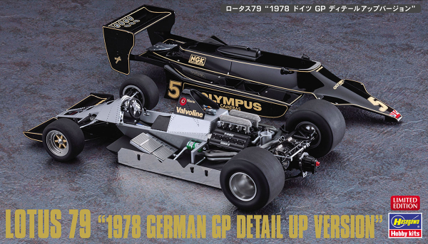 [LIMITED NO-REORDER] 1/20 LOTUS 79 1978 GERMAN GP DETAIL UP VERSION