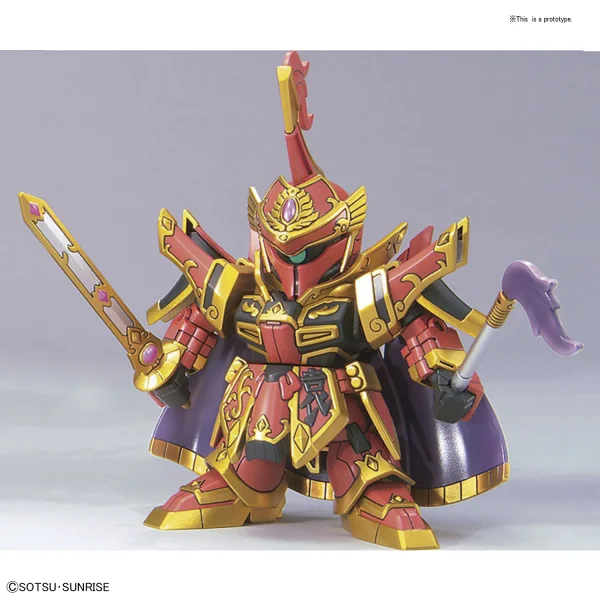 BANDAI HOBBY BB409 YuanShao Bawoo &YuXi - SD Gundam Sangokuden Brave Battle Warriors
