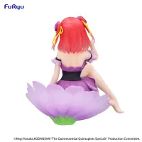 FuRyu The Quintessential Quintuplets Specials Bloo-me! -Nakano Nino- - The Quintessential Quintuplets - photo 2
