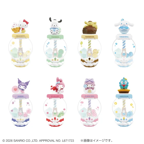 BANDAI Tokimelz BOX! DX Sanrio Characters Sweet Catcher - Sanrio