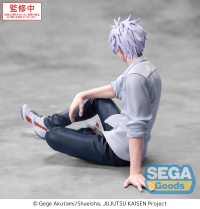 Yumemirize "Jujutsu Kaisen Hidden Inventory/Premature Death" "Satoru Gojo" 7