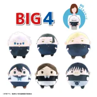 MAX LIMITED JUJUTSUKAISEN FUWA KORORIN BIG (ITEM C) - Jujutsu Kaisen - photo 2