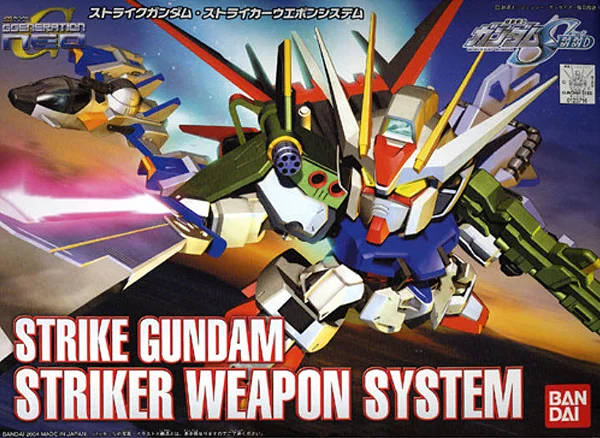 BANDAI HOBBY BB259 Striker Weapon System - SD BB