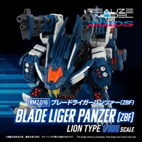 TAKARA TOMY RMZ-016 Blade Liger Panther (ZBF) - ZOIDS - photo 1