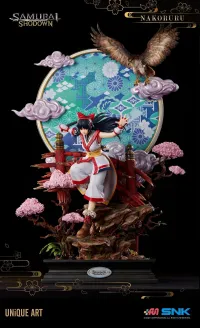 KAITENDOH SAMURAI Shodown NAKORURU - SAMURAI Shodown - photo 10