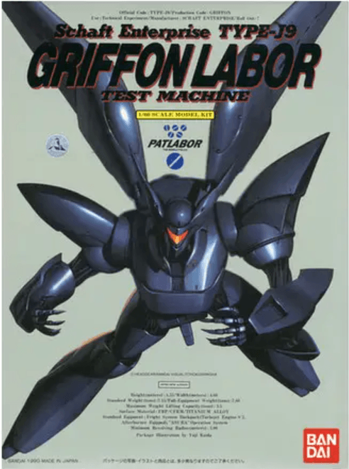 1/60 Griffon Labor