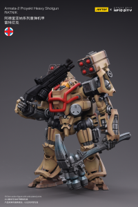 Armata-2 Proyekt Heavy Shotgun RATNIK 3
