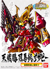BB362 Tenshiho Shibai Sazabi 1