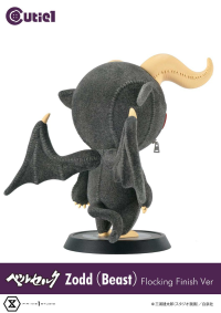 Cutie1 Berserk Zodd (Beast) Flocking Finish Ver 4