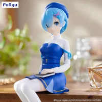 FuRyu Re:ZERO -Starting Life in Another World-　Noodle Stopper Figure -Rem Book Girl ver.- - Re:ZERO -Starting Life in Another World- - photo 5