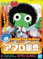 KERORO - AFRO GUNSO 2