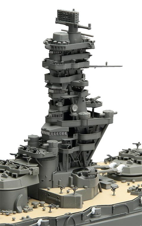 [1/350-No6 EX-1] 1/350 IJN Battleship Fuso Special Version (Bridge)