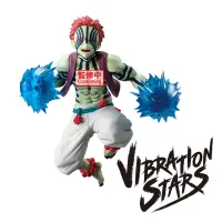 BANDAI Demon Slayer: Kimetsu no Yaiba VIBRATION STARS PLUS-Akaza-, Banpresto Vibration Stars - Demon Slayer: Kimetsu no Yaiba - photo 2