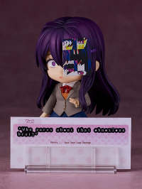 Nendoroid Yuri 5