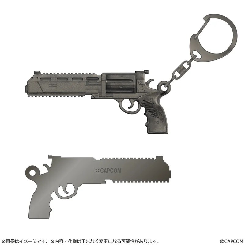 CAPCOM Resident Evil Requiem Metal Keychain - Requiem - Resident Evil
