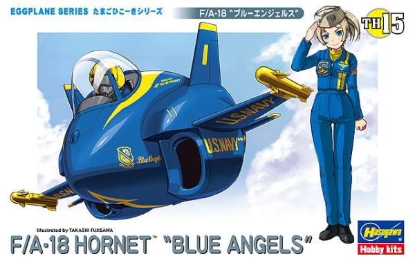 [TH15] EGG PLANE F/A-18 HORNET BLUE ANGELS