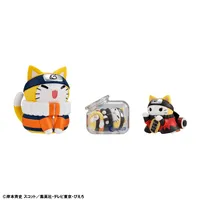 MegaHouse MEGA CAT PROJECT NARUTO Shippuden Good Night Nyaruto! (8pc per box) - NARUTO - photo 7