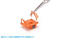 HG Reverse Acting Tweezers [Straight Type] 5