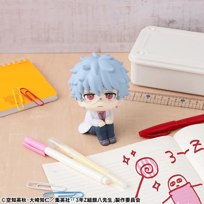 MegaHouse Lookup 3-Z Ginpachi Sensei Ginpachi Sakata - Gintama