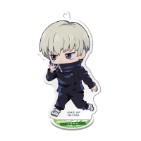 Jujutsu Kaisen (Vol 1) 13