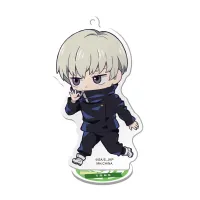 MegaHouse Jujutsu Kaisen (Vol 1) - Jujutsu Kaisen - photo 13