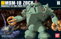 BANDAI HOBBY HGUC 1/144 #81 Zock - Mobile Suit Gundam - photo 1