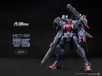 MOSHOWTOYS PROGENITOR EFFECT MCT-AP02FA Marquis of Wucheng - PROGENITOR EFFECT - photo 1