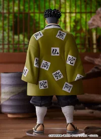GOOD SMILE COMPANY POP UP PARADE Gyomei Himejima - Demon Slayer: Kimetsu no Yaiba - photo 4